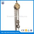 Stainless Steel chain block and Stainless Steel chain hoist